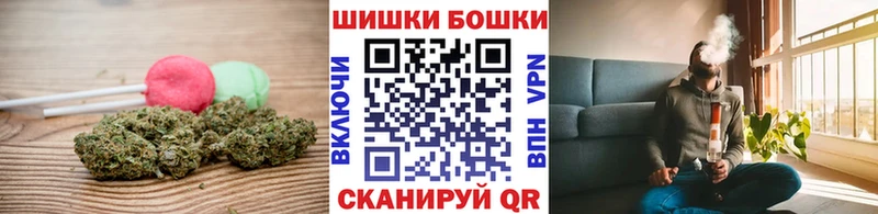 это состав  Тимашёвск  Печенье с ТГК конопля 