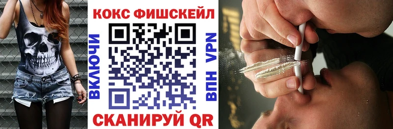 КОКАИН 98%  Тимашёвск 