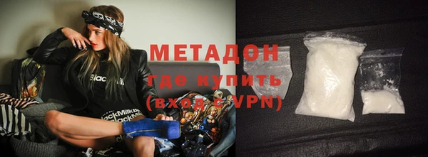 дмт Сафоново