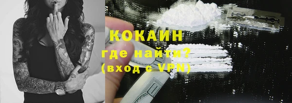 дмт Сафоново