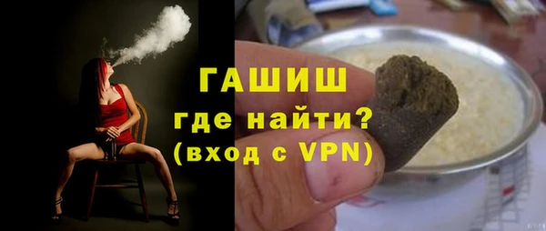 мдма Сатка