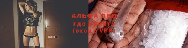 дмт Сафоново