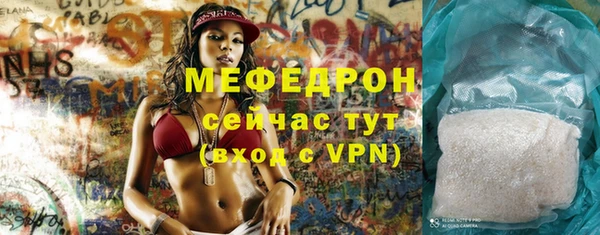 дмт Сафоново