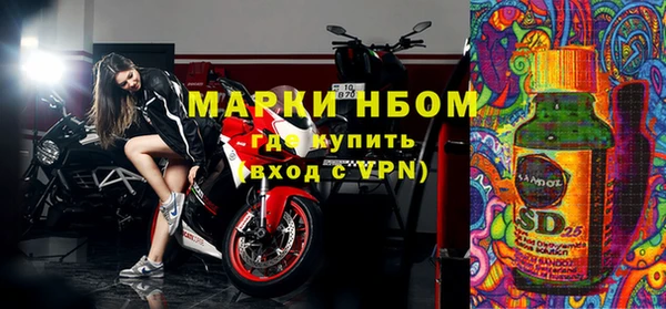 мдма Сатка