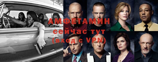 дмт Сафоново