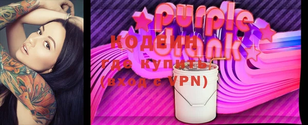 мдма Сатка