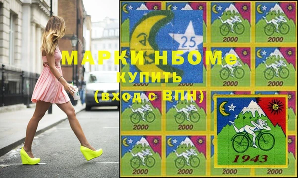 дмт Сафоново