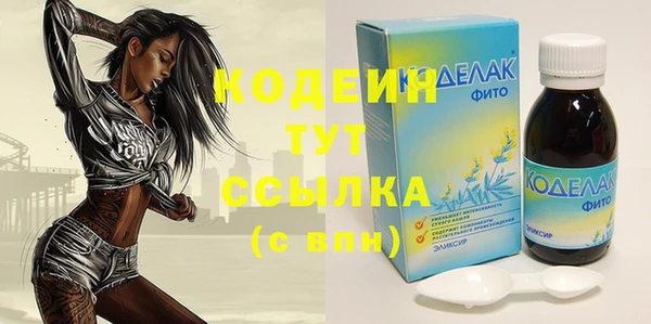 дмт Сафоново