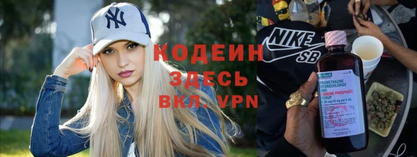 дмт Сафоново