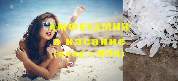 дмт Сафоново