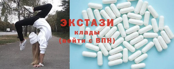 дмт Сафоново