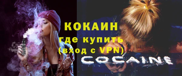 дмт Сафоново