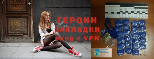 дмт Сафоново