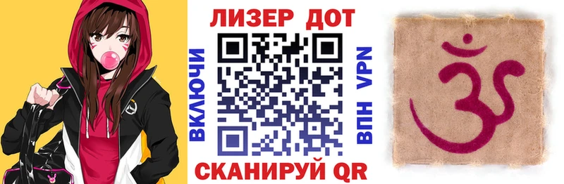 купить  сайты  Тимашёвск  kraken зеркало  Марки 25I-NBOMe 1,8мг 
